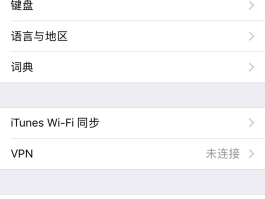 为什么苹果短信图片发不了文件