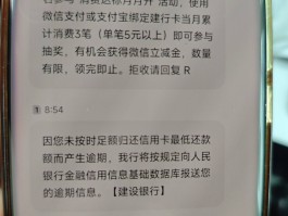 通知短信下载