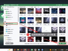 短信平台软件免费下载安装苹果手机版的简单介绍