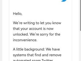 电信收不到短信验证码怎么办呢怎么解决密码