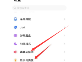 vivo手机收不到短信了是怎么回事