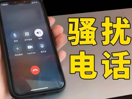短信拦截哪个软件比较好
