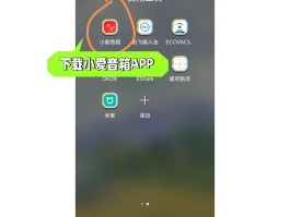 免费打电话平台推荐哪个