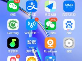 可回拨的网络电话怎么打不进去电话号码
