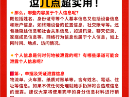 不想暴露手机号怎么发短信