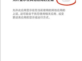怎样批量群发手机短信给别人微信