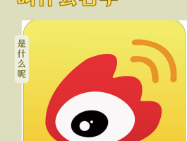 短信软件平台有哪些名字呢