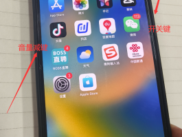 网络电话回拨是空号吗怎么回事啊苹果14的简单介绍