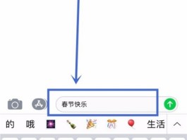 短信平台群发合同有效吗怎么发送不了
