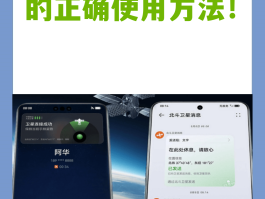 能免费打电话的网络电话有哪些平台可以打电话的简单介绍