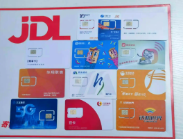国内虚拟手机号收取验证码怎么办呢
