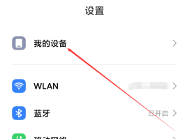 关于手机收不到短信恢复出厂设置可以吗怎么办呀的信息