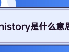 网页电话平台是什么意思啊英文怎么写的呀的简单介绍