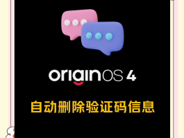 包含手机验证码平台是什么软件下载的呢的词条