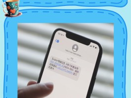 iphone短信发不出去也收不到