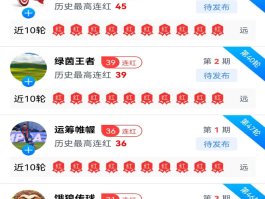 短信平台软件免费版下载安装苹果版