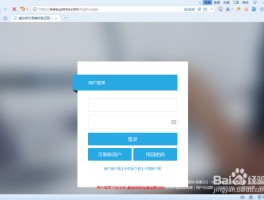 香港手机号短信验证码平台是什么软件啊安全吗的简单介绍