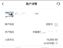 400电话到期不续费会冻结吗怎么办