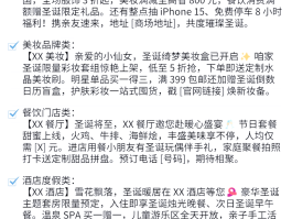 短信营销平台是什么意思