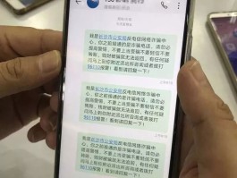 长沙短信报警号码是多少号啊