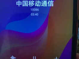 移动收不到任何短信