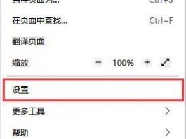 免费回拨电话网页是什么样的啊怎么设置