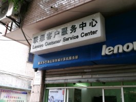 400客服电话是24小时的吗怎么打的
