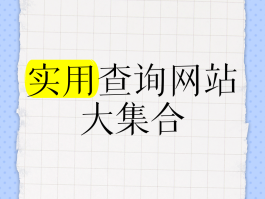 网络免费打电话网站有哪些呢知乎的简单介绍