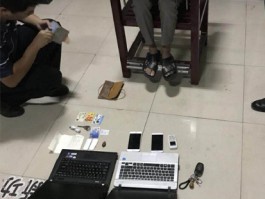 新手机收不到短信验证码怎么办理