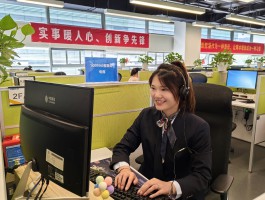 手机短信客服电话人工服务热线