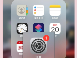 网络免费打电话在线试用怎么设置密码呢的简单介绍