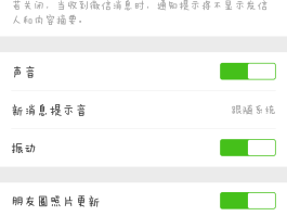 接收不到短信是为什么原因