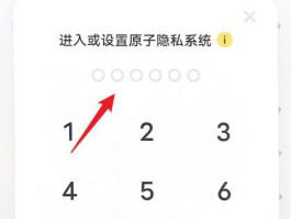 关于网页回拨电话什么意思呀怎么设置的呢怎么关闭的信息