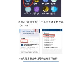 包含坐机号码通话记录查询方法有哪些软件可以查询的词条