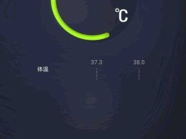 华为荣耀30短信验证码没有直接出现在屏幕