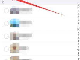 微信短信群发最多发多少人
