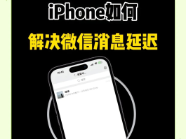 苹果怎么能收不到短信了