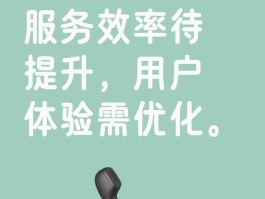 可以回拨的网络电话是什么意思呀