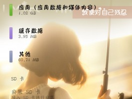 红米短信收不到是怎么回事