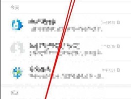发送短信发送不了怎么设置