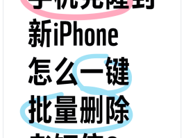免费发手机短信的软件下载安装