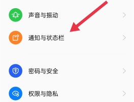 oppo手机收不到验证短信解决方法视频