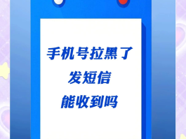 vivo手机为什么收不到短信呢