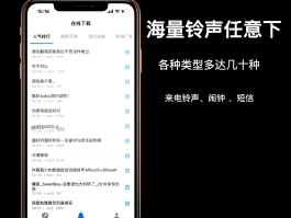 免费打电话的软件有什么用处吗