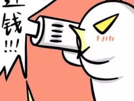 网贷短信骚扰怎么报警