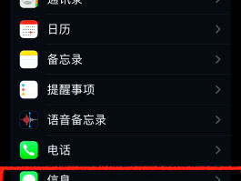 400电话能发短信吗怎么发