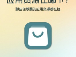 好用的短信应用下载
