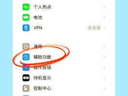 关于网络虚拟电话免费版下载苹果版手机安装的信息