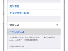 国际短信验证码通道怎么弄
