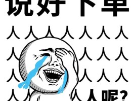 短信骚扰如何投诉电话客服热线